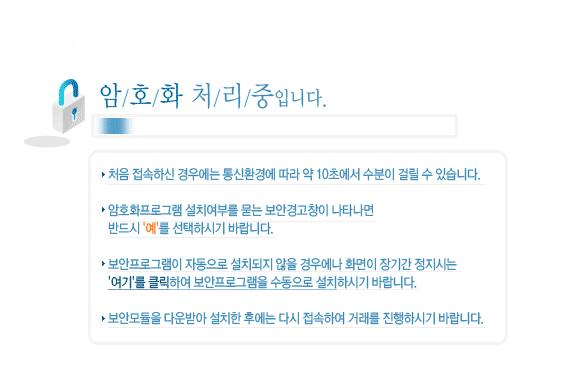 인터넷가입, 해지방어, 인터넷가입사은품많이주는곳, 인터넷결합할인 인터넷가입, 해지방어, 인터넷가입사은품많이주는곳, 인터넷결합할인